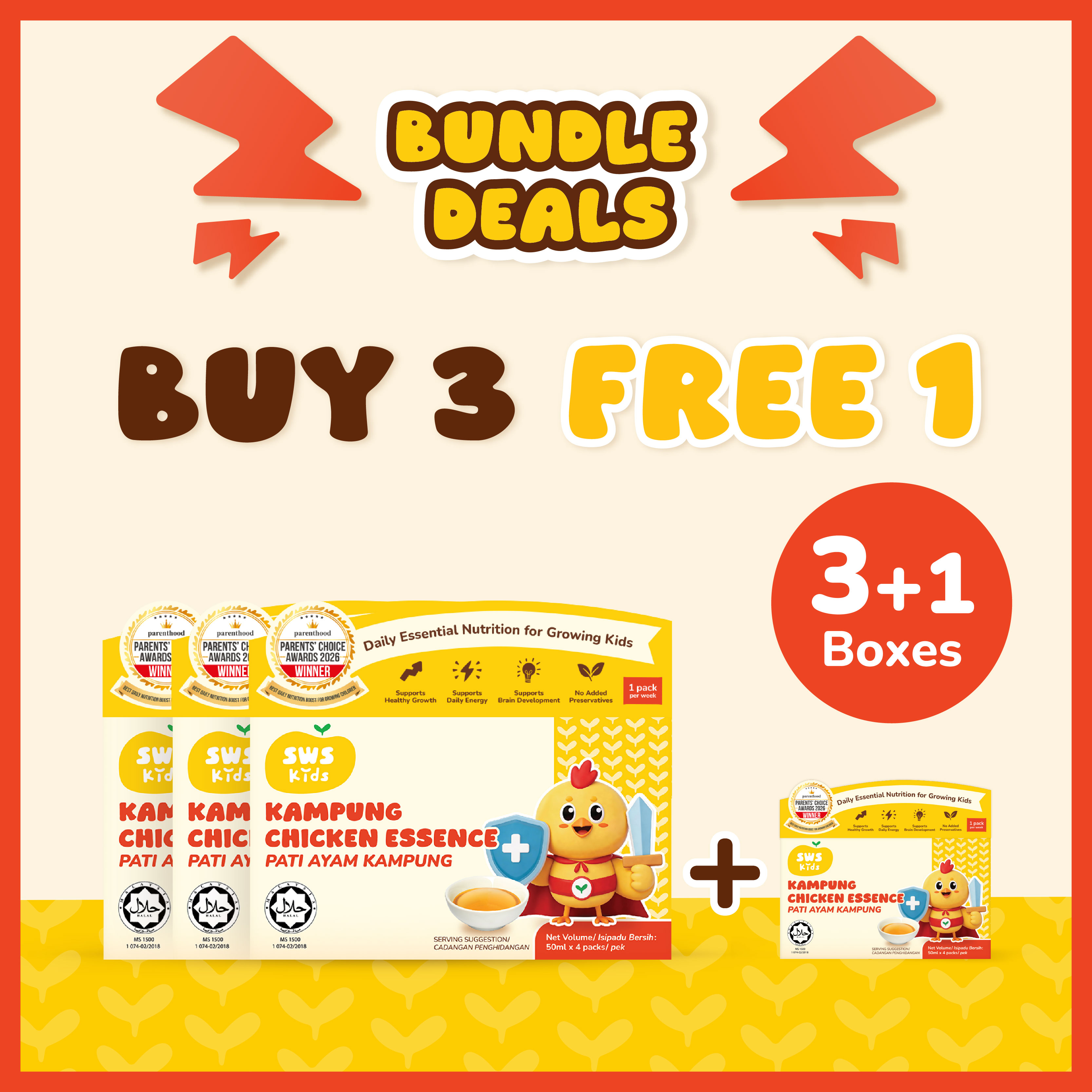 SWS KIDS CHICKEN ESSENCE BUNDLE 3 BOXES