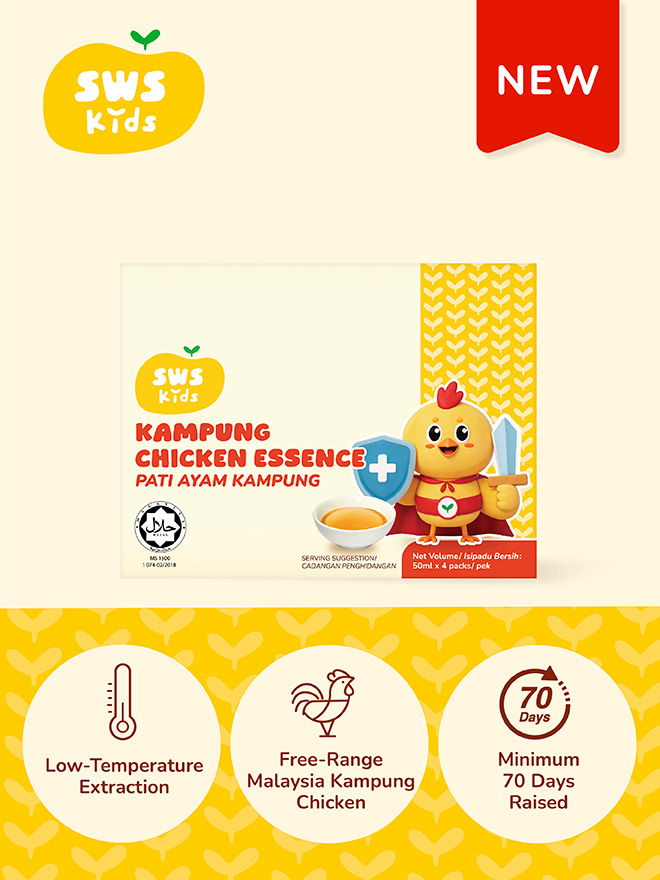 SWS KIDS CHICKEN ESSENCE 2Boxes