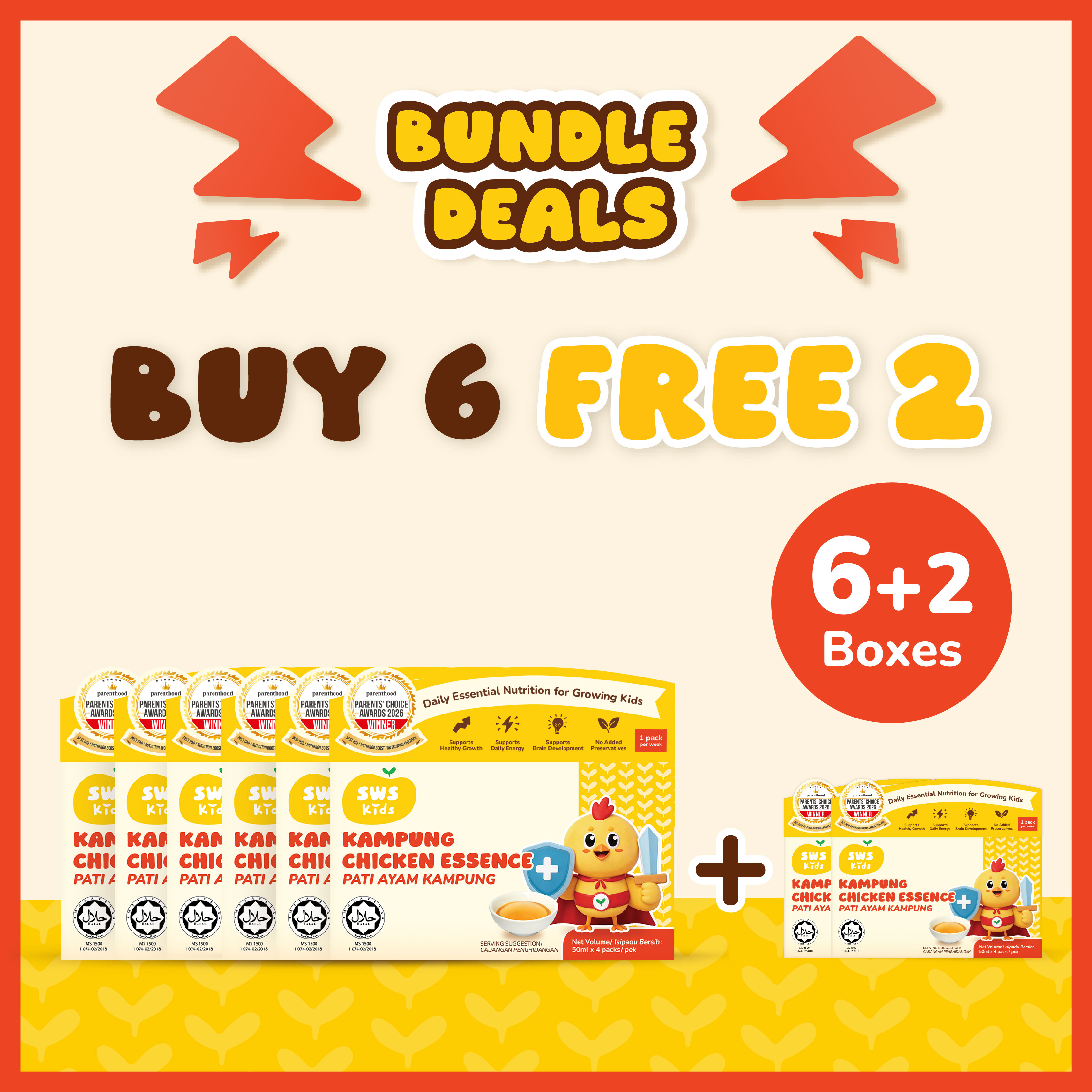 SWS KIDS CHICKEN ESSENCE BUNDLE 6 BOXES